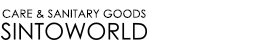 CARE & SANITARY GOODS SINTOWORLD